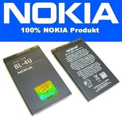 Nokia BL-4U Akku Battery Baterija Nokia 500 / 515 / 5250 / 206 / 206 Dual Sim