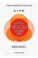 Mica Enciclopedie Ikigai von Ken Mogi | Buch | Zustand sehr gut