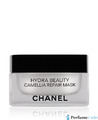 Chanel Hydra Beauty Camellia Repair Mask 50 g