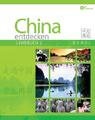 China entdecken - Lehrbuch 2, Shaoyan Qi