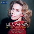 Giuseppe Verdi Júlia Várady: The Orfeo Recordings (CD) Box Set (US IMPORT)