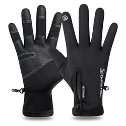 Winter Handschuhe Wasserdicht Thermisch Touchscreen Winddicht Warm Outdoor Sport