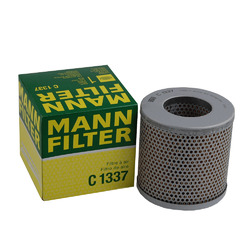 MANN-FILTER (C 1337) Luftfilter