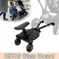 Buggy Board Kiddy mit Sitz Trittbrett 360° Rollbrett Zweirad für Kinderwagen