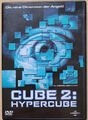 Cube 2: Hypercube DVD