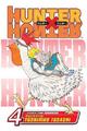 Yoshihiro Togashi Hunter x Hunter, Vol. 4 (Taschenbuch) (US IMPORT)