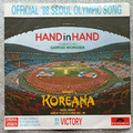 7"  KOREANA -  HAND IN HAND    **   D 1988  * * * * * *     EX / VG++