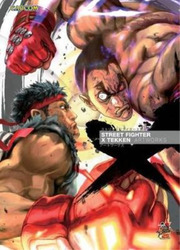 Capcom Street Fighter X Tekken: Artworks (Taschenbuch) (US IMPORT)