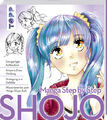 Manga Step by Step Shojo von Gecko Keck