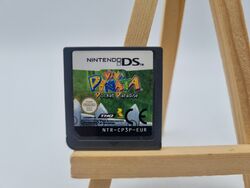 Viva Pinata Pocket Paradise| Nur Modul Nintendo DS NDS | Getestet ✅️