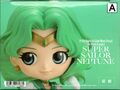 Verkaufe 6 OVP Pretty Guardian Sailor Moon Eternal the Movie Q posket Figuren 