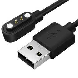 USB 2.0 Ersatzkabel Charger Cable Kompatibel mit Smartwatch Haylou LS01 LS02
