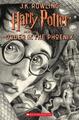 Harry Potter and the Order of the Phoenix, Volume 5 J. K. Rowling