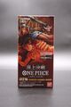 One Piece Card Game Paramount War OP02 Booster Box (japanisch) / Neu + OVP