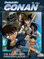 Detektiv Conan - 11.Film, DVD | DVD | deutsch | 2009