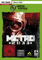 Metro 2033 (PC, 2014)