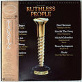 V.A. - Ruthless People OST (Vinyl LP - 1986 - JP - Original)