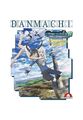 Danmachi-Is It Wrong to Try to Pick Up Girls in a Dungeon?-Staffel 4-Vol.1 Limit