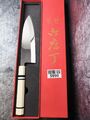 Deba Mirror Finish Japanisches Messer Japanese Chef's Knife 5990