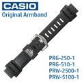 CASIO Original Pro Trek Armband für PRG-250 PRG-510 PRW-2500 PRW-5100 | NEU