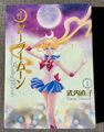 Pretty Guardian Sailor Moon - Eternal Edition 01 von Naoko Takeuchi 