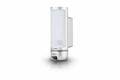 Bosch Smart Home Augen Outdoor CCTV Kamera Licht PIR-Erkennung - OHNE HALTERUNG