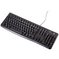 LOGITECH Tastatur K120 USB Kabel PC Schwarz Deutsch QWERTZ Computer Keyboard