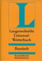 Langenscheidts Universal-Wörterbuch Russisch  (Taschenbuch)