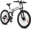 26 Zoll Elektrofahrrad 900W 14AH Samebike LO26-II Fatbike Mountainbike E-Bike-DE