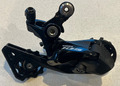 Shimano 105 Schaltwerk RD-R7000-GS 11-fach mittlerer Käfig schwarz