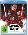 Star Wars: Episode VIII - Die letzten Jedi | DVD | Zustand sehr gut