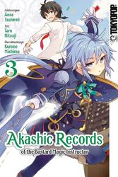 Akashic Records of the Bastard Magic Instructor 03 | deutsch