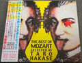 THE BEST OF MOZART SELECTED BY TARO HAKASE  - Japan CD & DVD Set - OBI - MINT!