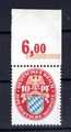 DR-Weimar 376 POR OBERRAND  ** MNH POSTFRISCH (K9569