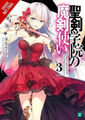 The Demon Sword Master of Excalibur Academy, Vol. 3 (Light Novel) by Yuu Shimizu