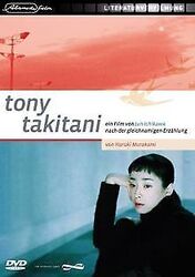 Tony Takitani | DVD | Zustand sehr gutGeld sparen & nachhaltig shoppen!