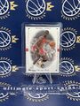 🇺🇸🏀1998-99 Upper Deck SP Authentic Michael Jordan - Chicago Bulls #1-Mint**