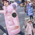 Kinder Mädchen Winterjacke Kapuze Reißverschluss Warm Steppjacke Mantel Tops