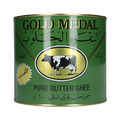 Pure Butter Ghee | Gold Medal 1600g  | Cow Brand | Albakara Alhalub