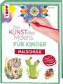 Die Kunst des Malens für Kinder Malschule | Gecko Keck | 2025 | deutsch