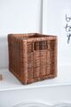 Regalkorb Schrankkorb Rattan Ikea Expedit und Kallax 26cm Braun