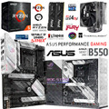 PC Bundle / AMD Ryzen 7 5800X / Asus Rog Strix B550-A Gaming / 32GB DDR4-3200MHz