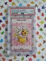 Pikachu / 2016 P.M. JPN. XY Promo / Poncho Wear Pikachu/ MC Vusiness Card Audino