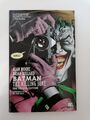 Batman The Killing Joke Deluxe Edition Oversized Hardcover Alan Moore DC *USED*