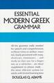 Essential Modern Greek Grammar | Douglas Q. Adams | Englisch | Taschenbuch