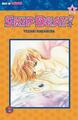 Skip Beat!. Bd.4