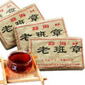 250g Alten Puer Tee Gesundheitswesen Pu'er Ziegel Pu Er Tee Pu-Erh Puerh Tee 普洱茶