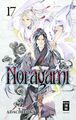 Noragami 17, Adachitoka