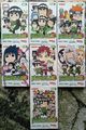 Rock Lee Manga komplett band 1-7 deutsch von Kenji Taira