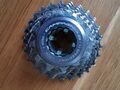 Campagnolo SUPER RECORD Ritzel 12-25T 11-fach Kassette